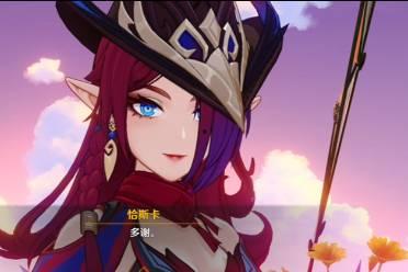 恰斯卡最新爆料,最新爆料背后的惊人真相