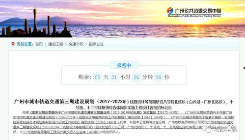 北北最新爆料,娱乐圈最新爆料大起底