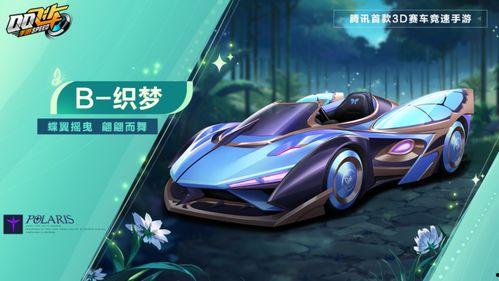 冰魄麒麟爆料最新版下载,揭秘全新功能与升级亮点