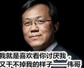 卓伟最新爆料殷桃,卓伟最新爆料揭秘娱乐圈真相