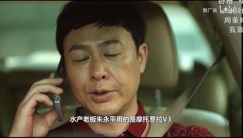 敖厂长最新爆料,最新爆料背后的科技秘密与行业动态