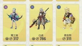 最新高达爆料视频播放下载,视频播放下载攻略全解析