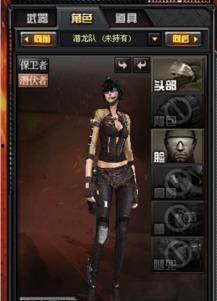 cf最新爆料新角色,神秘新角色亮相！CF最新爆料揭秘全新英雄