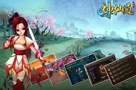 pk圈最新八卦爆料雨神,揭秘娱乐圈新晋情侣背后的故事