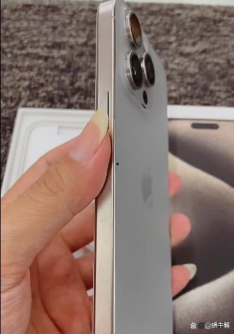 15pro max最新爆料外观,颠覆性外观设计，引领科技潮流新篇章”