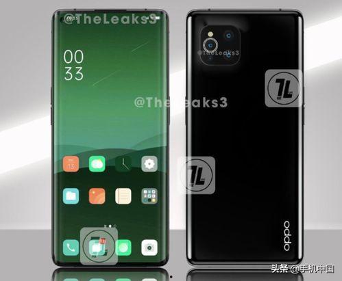 oppo find x3最新爆料,Oppo Find X3全新爆料揭秘