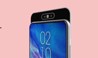 三星黑洞最新爆料是真的吗,揭秘真相还是虚假传闻？